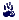 chemin?e